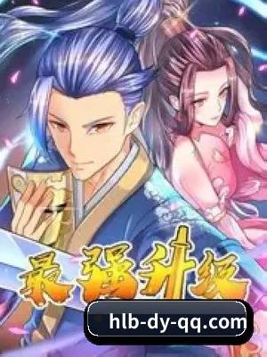 爆料网成型 - 深挖娱乐圈名利场，独家猛料频出，平台日均产出上百条无注水热搜，彻底打响业内名号。